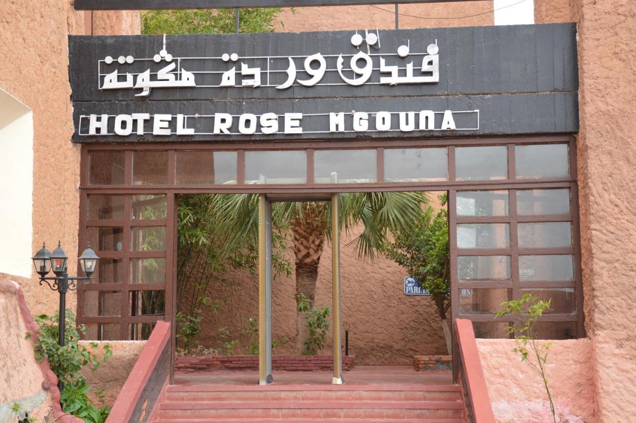Hotel Rose M'Gouna Kelaat-M'Gouna Εξωτερικό φωτογραφία